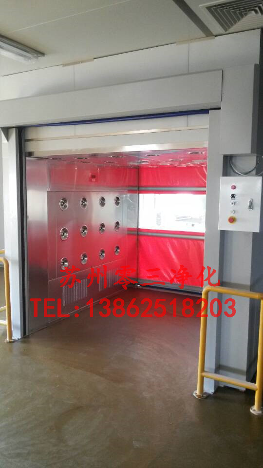 全自動移門風淋室